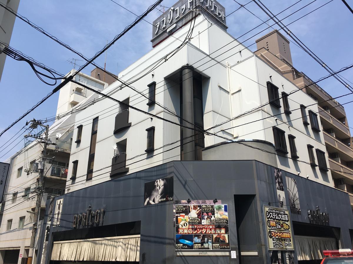 ホテルアプリコット（大人専用） 広島市 エクステリア 写真